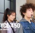 Clarinete Yamaha YCL-450 | El Clarinete ideal para principiantes