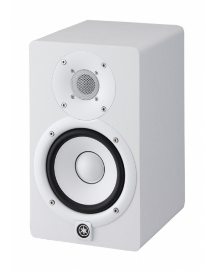 Monitor Yamaha HS5W