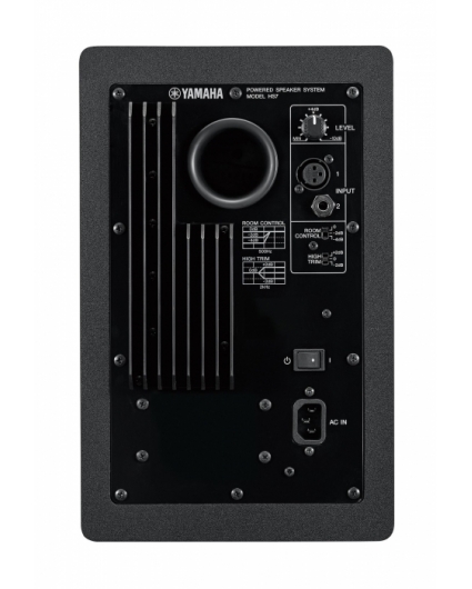 Monitor Yamaha HS7