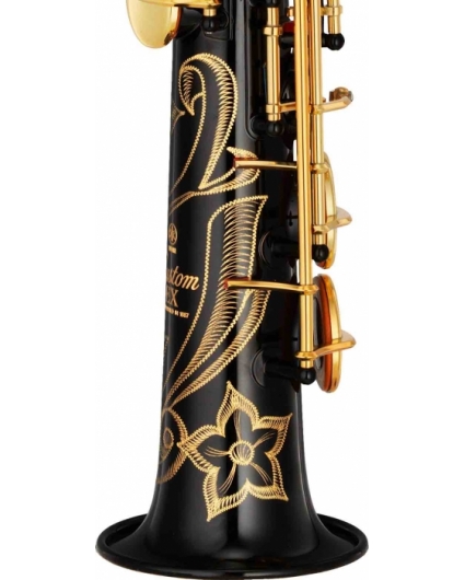 Saxofon Soprano Yamaha YTS-875EXB