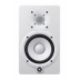 Monitor Yamaha HS5W