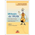Método de Viola Curso 1 Profesor