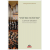 Pater Noster Cantus-Oratio / Score & Parts